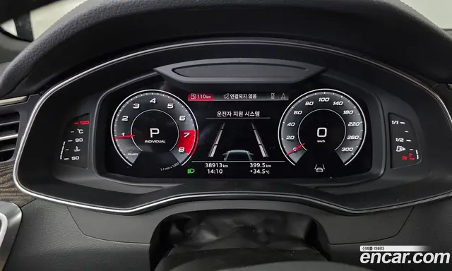 Audi A6 2021 2.0 автомат (гидро), миниатюра 11