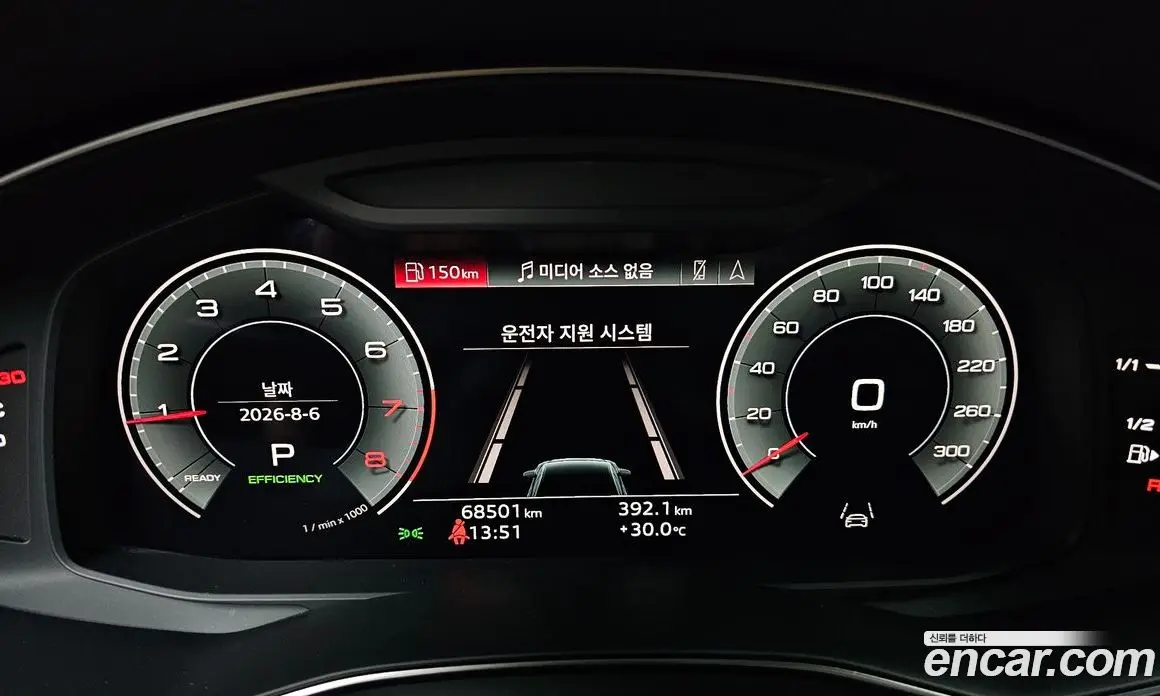Audi A6 2023 2.0 автомат (гидро), фото 10 Audi A6 2023 2.0 автомат (гидро), фото 10