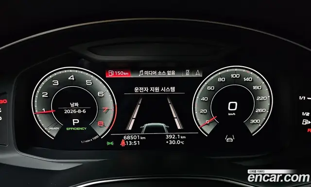 Audi A6 2023 2.0 автомат (гидро), миниатюра 10 Audi A6 2023 2.0 автомат (гидро), миниатюра 10