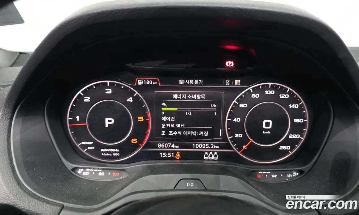 Audi Q2 2020 2.0 автомат (гидро), фото 8 Audi Q2 2020 2.0 автомат (гидро), фото 8
