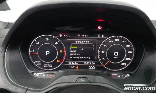 Audi Q2 2020 2.0 автомат (гидро), миниатюра 8 Audi Q2 2020 2.0 автомат (гидро), миниатюра 8