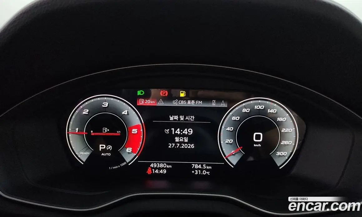 Audi Q5 2021 2.0 автомат (гидро), фото 11