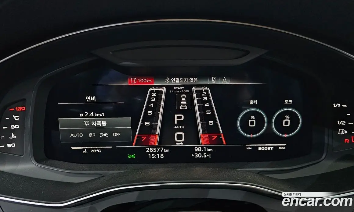 Audi RS7 2023 4.0 автомат (гидро), фото 10