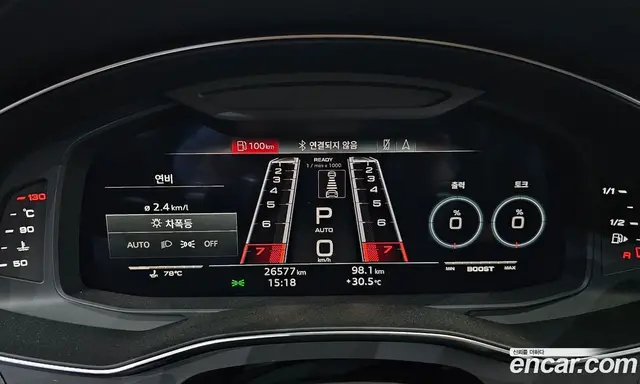 Audi RS7 2023 4.0 автомат (гидро), миниатюра 10