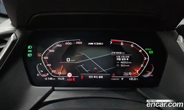 BMW 1 серия 2023 2.0 автомат (гидро), миниатюра 10 BMW 1 серия 2023 2.0 автомат (гидро), миниатюра 10
