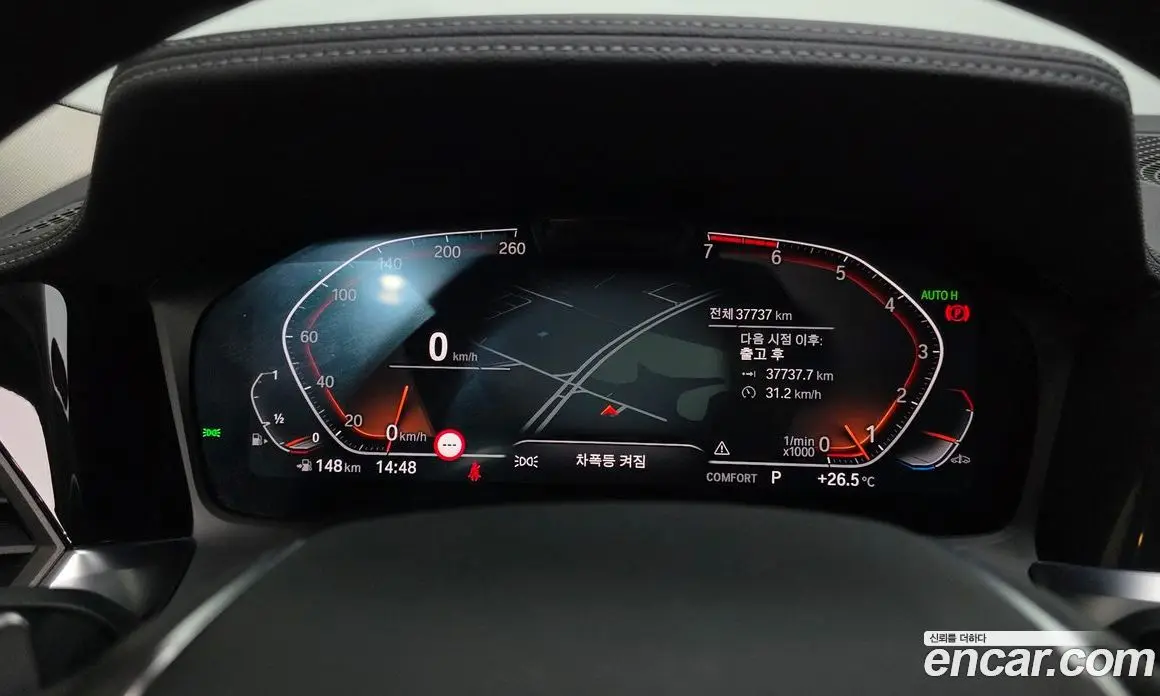 BMW 3 серия 2021 2.0 автомат (гидро), фото 10