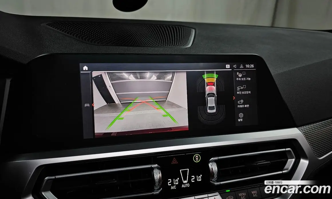 BMW 3 серия 2021 2.0 автомат (гидро), фото 20 BMW 3 серия 2021 2.0 автомат (гидро), фото 20
