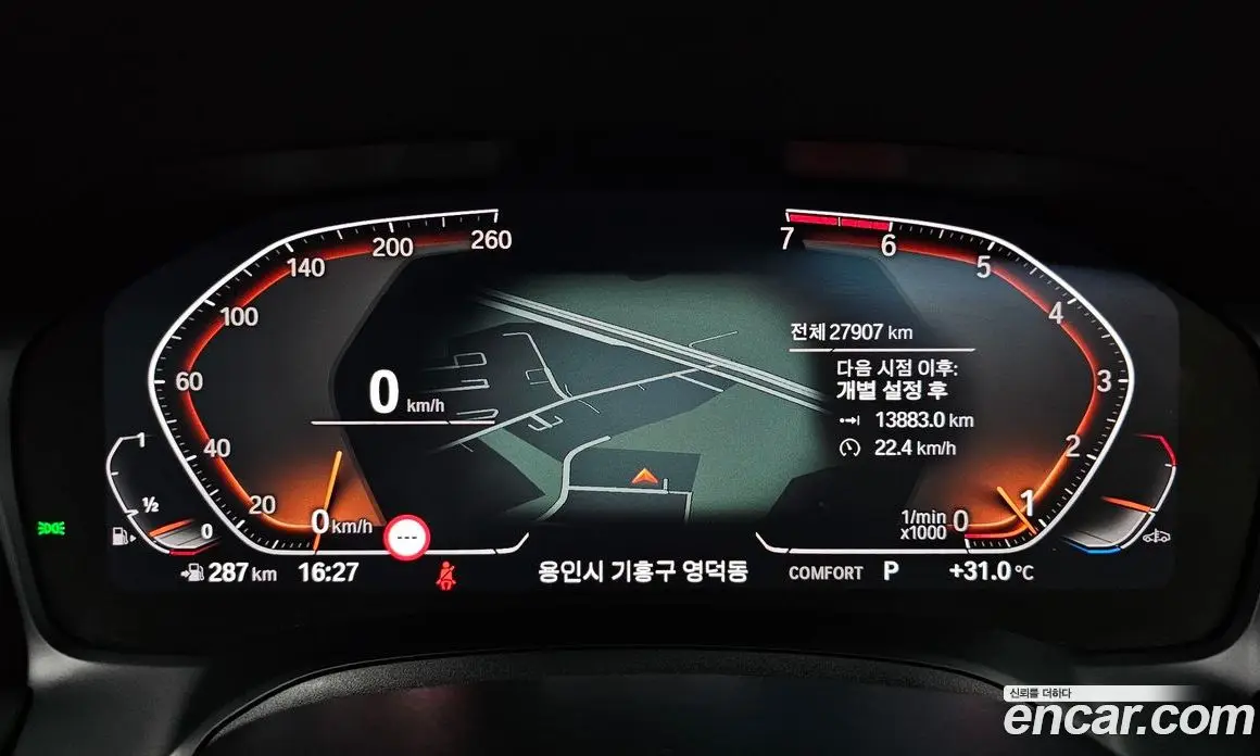 BMW 3 серия 2021 2.0 автомат (гидро), фото 10 BMW 3 серия 2021 2.0 автомат (гидро), фото 10