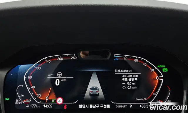 BMW 3 серия 2022 2.0 автомат (гидро), миниатюра 11 BMW 3 серия 2022 2.0 автомат (гидро), миниатюра 11