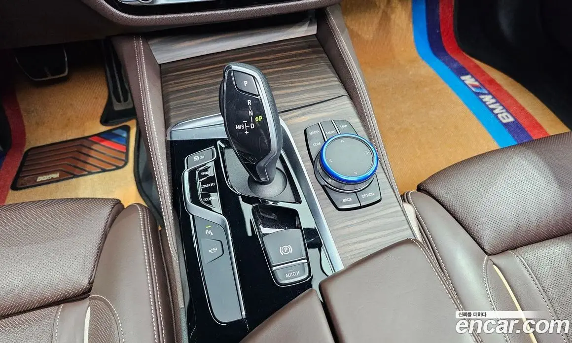 BMW 5 серия 2020 2.0 автомат (гидро), фото 12 BMW 5 серия 2020 2.0 автомат (гидро), фото 12