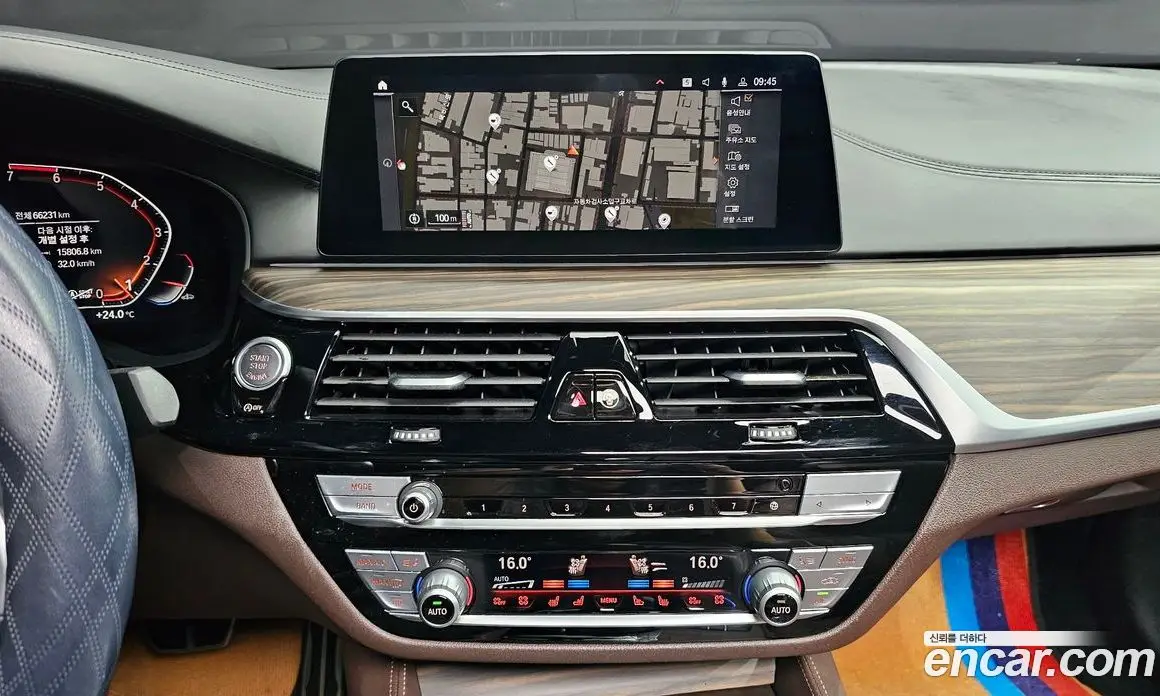 BMW 5 серия 2020 2.0 автомат (гидро), фото 18 BMW 5 серия 2020 2.0 автомат (гидро), фото 18