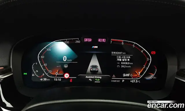 BMW 5 серия 2022 2.0 автомат (гидро), миниатюра 11 BMW 5 серия 2022 2.0 автомат (гидро), миниатюра 11