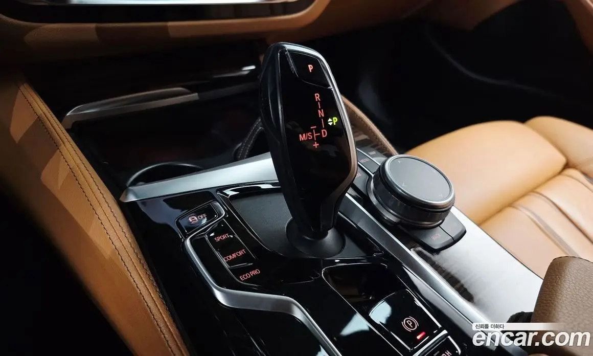 BMW 5 серия 2022 2.0 автомат (гидро), фото 12 BMW 5 серия 2022 2.0 автомат (гидро), фото 12
