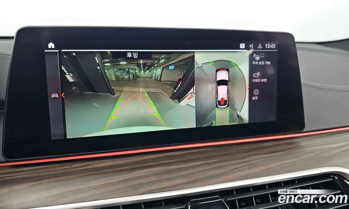 BMW 6 серия 2019 2.0 автомат (гидро), фото 19 BMW 6 серия 2019 2.0 автомат (гидро), фото 19