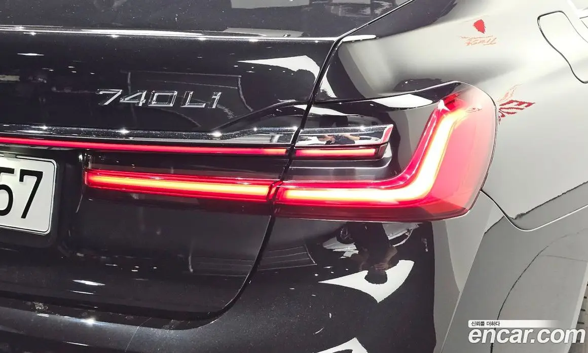 BMW 7 серия 2021 3.0 автомат (гидро), фото 8