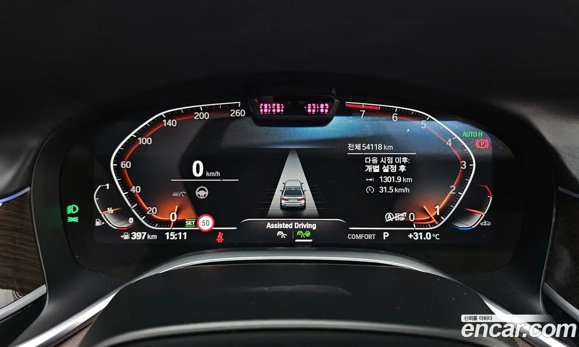 BMW 7 серия 2021 3.0 автомат (гидро), фото 10