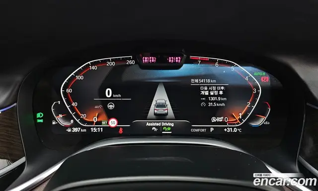 BMW 7 серия 2021 3.0 автомат (гидро), миниатюра 10