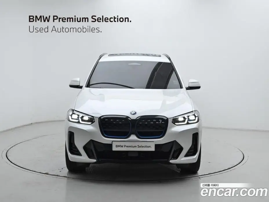BMW iX3 2023 0.2 автомат (гидро), фото 3