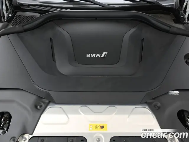 BMW iX3 2023 0.2 автомат (гидро), миниатюра 6