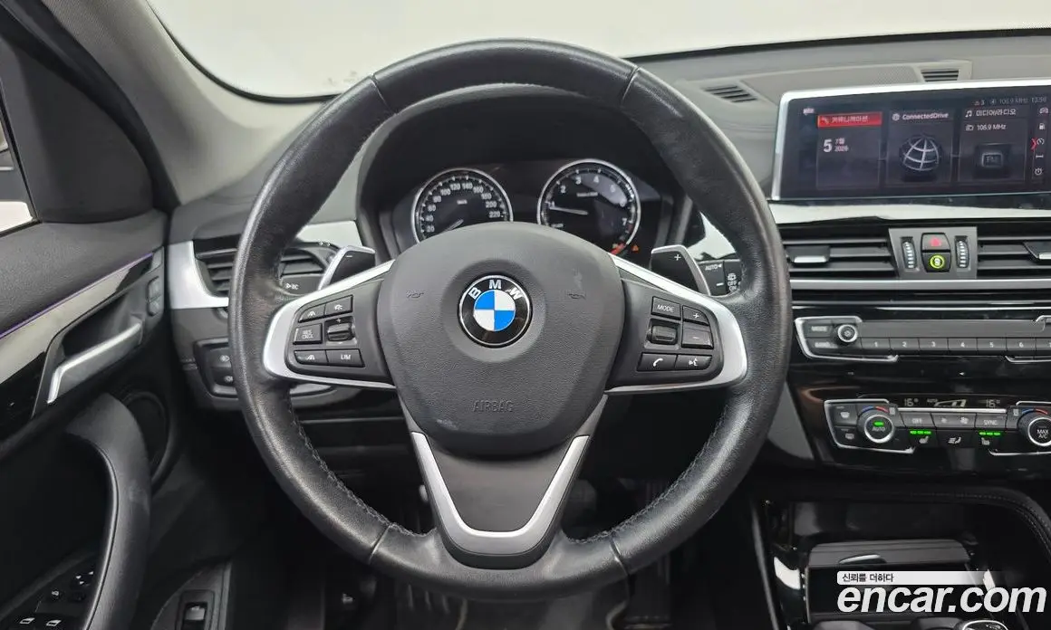 BMW X1 2022 2.0 автомат (гидро), фото 19 BMW X1 2022 2.0 автомат (гидро), фото 19
