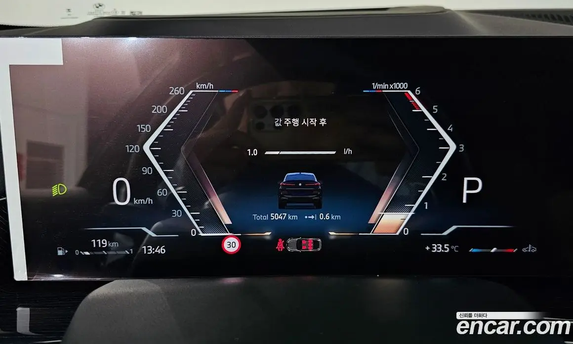 BMW X6 2025 3.0 автомат (гидро), фото 11