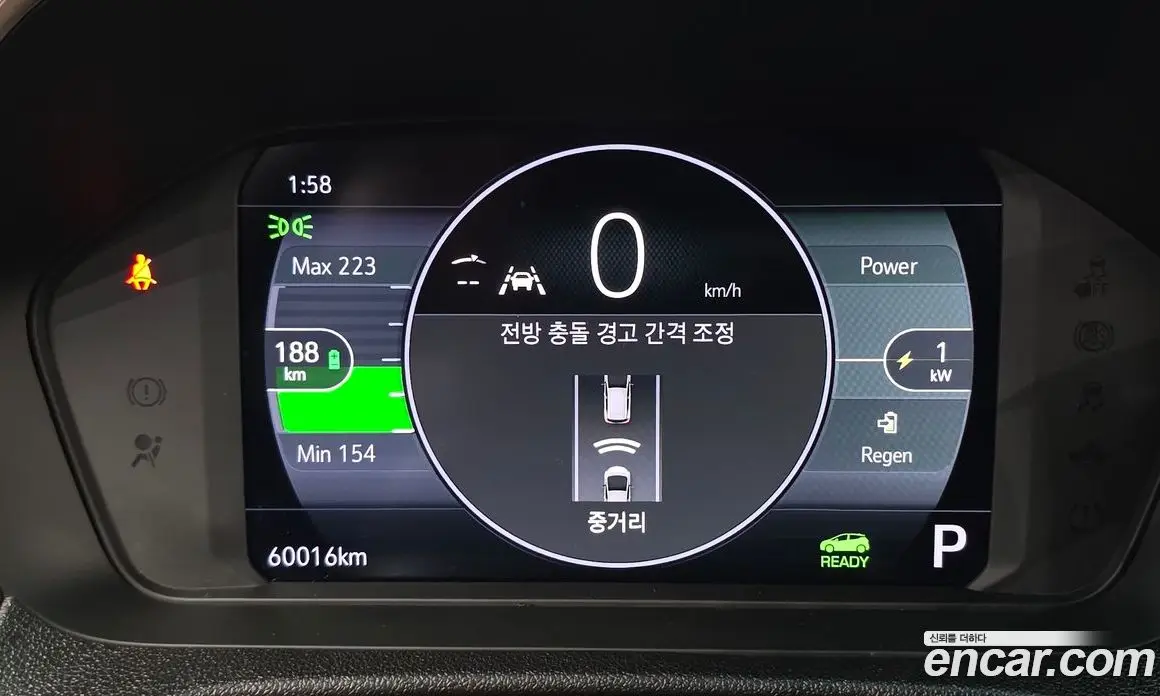 Chevrolet Bolt EV 2022 0.2 автомат (гидро), фото 11 Chevrolet Bolt EV 2022 0.2 автомат (гидро), фото 11