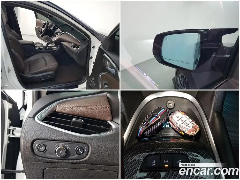 Chevrolet Malibu 2016 2.0 автомат (гидро), фото 17