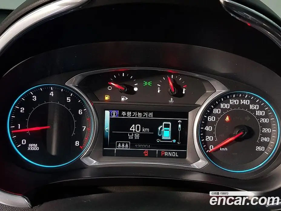 Chevrolet Malibu 2016 2.0 автомат (гидро), фото 7
