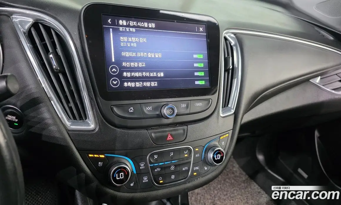 Chevrolet Malibu 2019 1.3 автомат (гидро), фото 20 Chevrolet Malibu 2019 1.3 автомат (гидро), фото 20