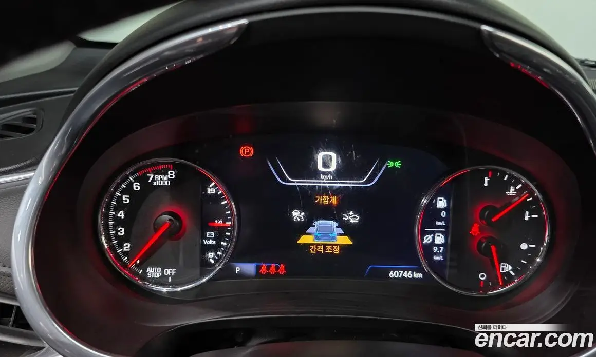 Chevrolet Malibu 2019 1.3 автомат (гидро), фото 10 Chevrolet Malibu 2019 1.3 автомат (гидро), фото 10