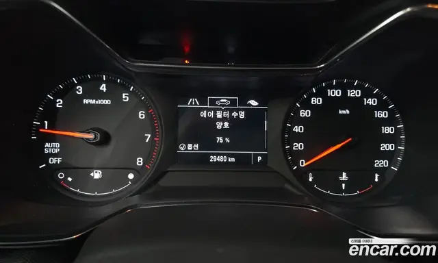 Chevrolet TrailBlazer 2020 1.2 автомат (гидро), миниатюра 11