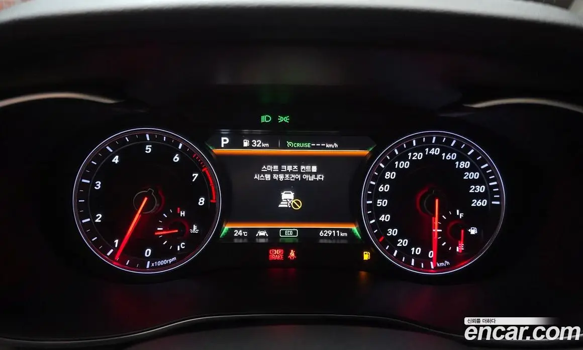 Genesis G70 2020 2.0 автомат (гидро), фото 11 Genesis G70 2020 2.0 автомат (гидро), фото 11
