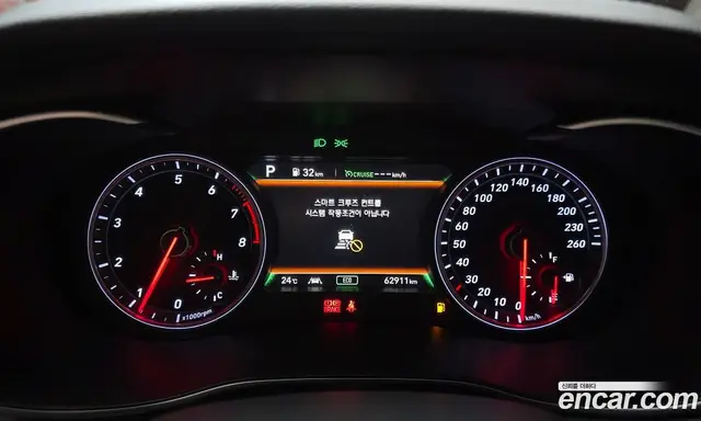 Genesis G70 2020 2.0 автомат (гидро), миниатюра 11 Genesis G70 2020 2.0 автомат (гидро), миниатюра 11
