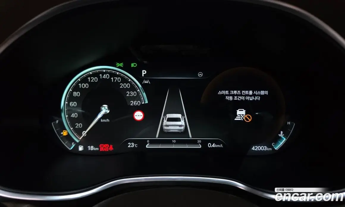 Genesis G80 2021 2.5 автомат (гидро), фото 11