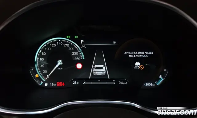 Genesis G80 2021 2.5 автомат (гидро), миниатюра 11