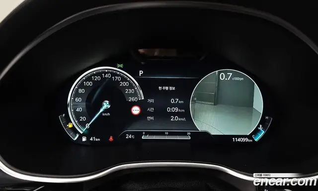 Genesis G80 2022 2.5 автомат (гидро), миниатюра 10 Genesis G80 2022 2.5 автомат (гидро), миниатюра 10