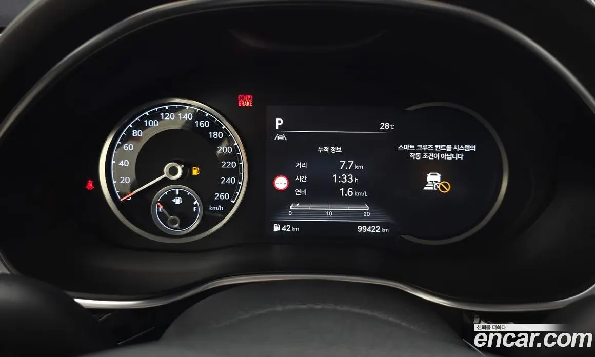 Genesis G80 2022 3.5 автомат (гидро), фото 11