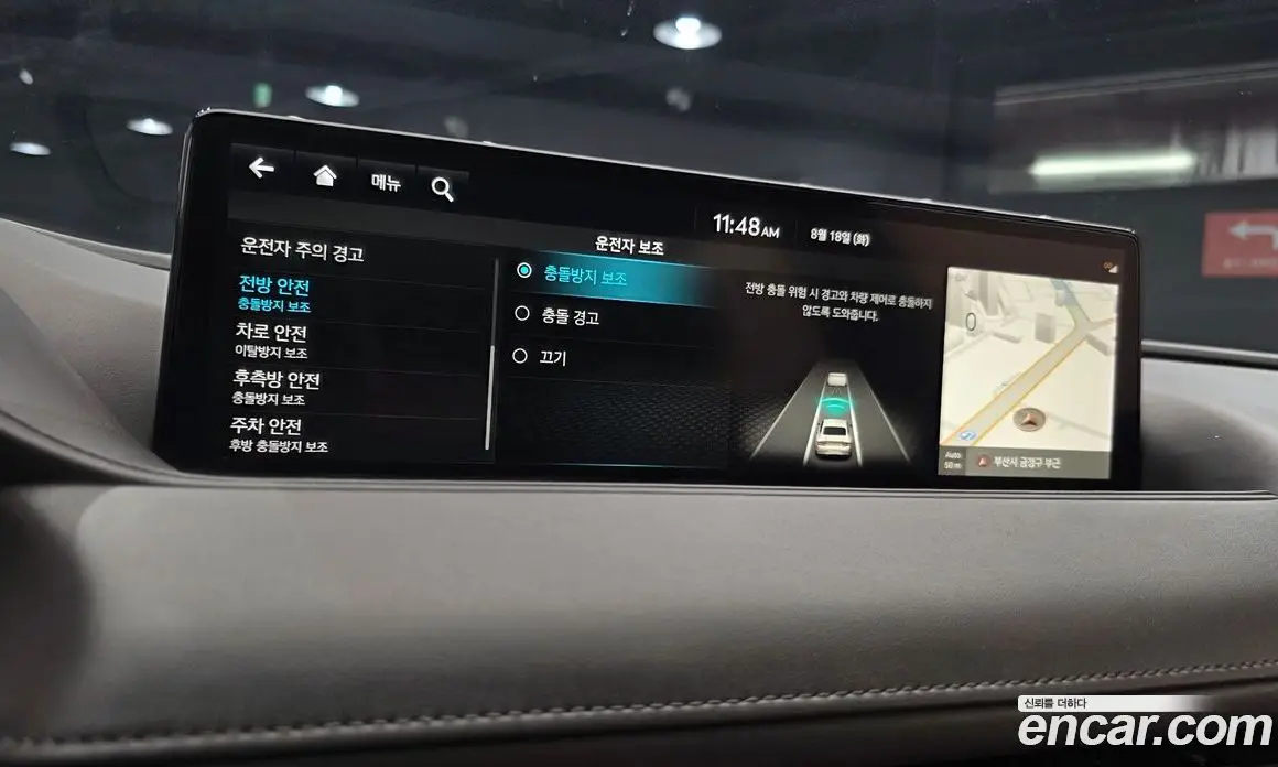Genesis G80 2022 2.5 автомат (гидро), фото 19 Genesis G80 2022 2.5 автомат (гидро), фото 19
