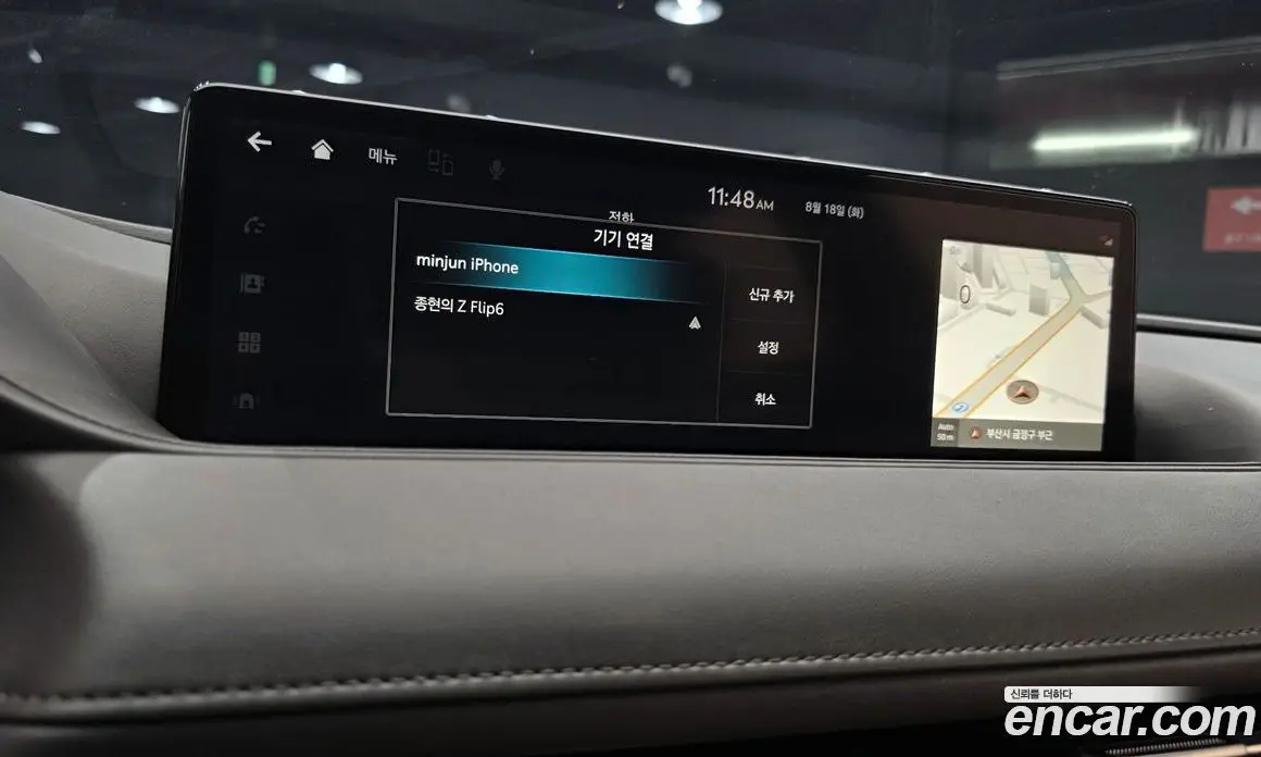 Genesis G80 2022 2.5 автомат (гидро), фото 20 Genesis G80 2022 2.5 автомат (гидро), фото 20