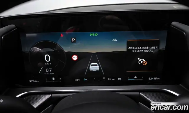 Genesis G90 2022 3.5 автомат (гидро), миниатюра 8 Genesis G90 2022 3.5 автомат (гидро), миниатюра 8