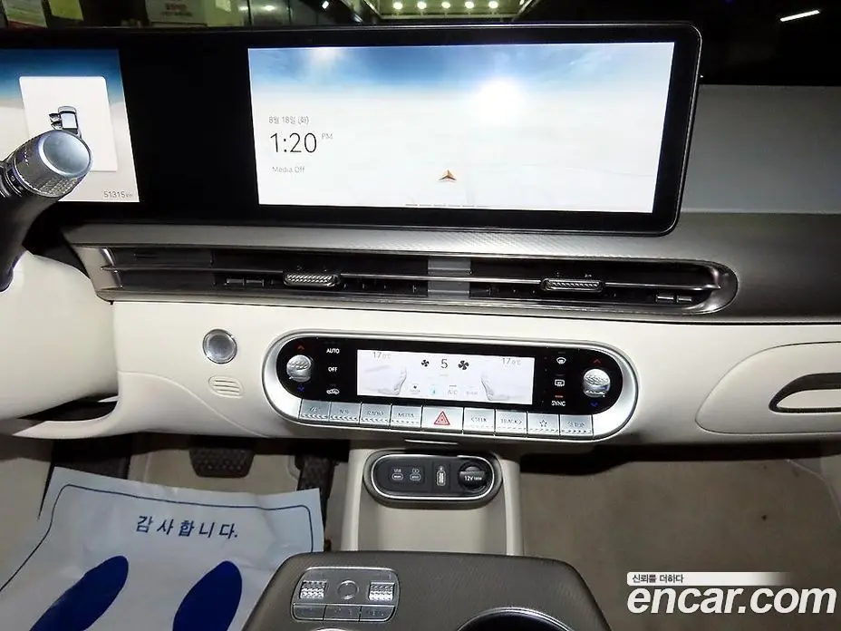 Genesis GV60 2022 автомат (гидро), фото 11 Genesis GV60 2022 автомат (гидро), фото 11