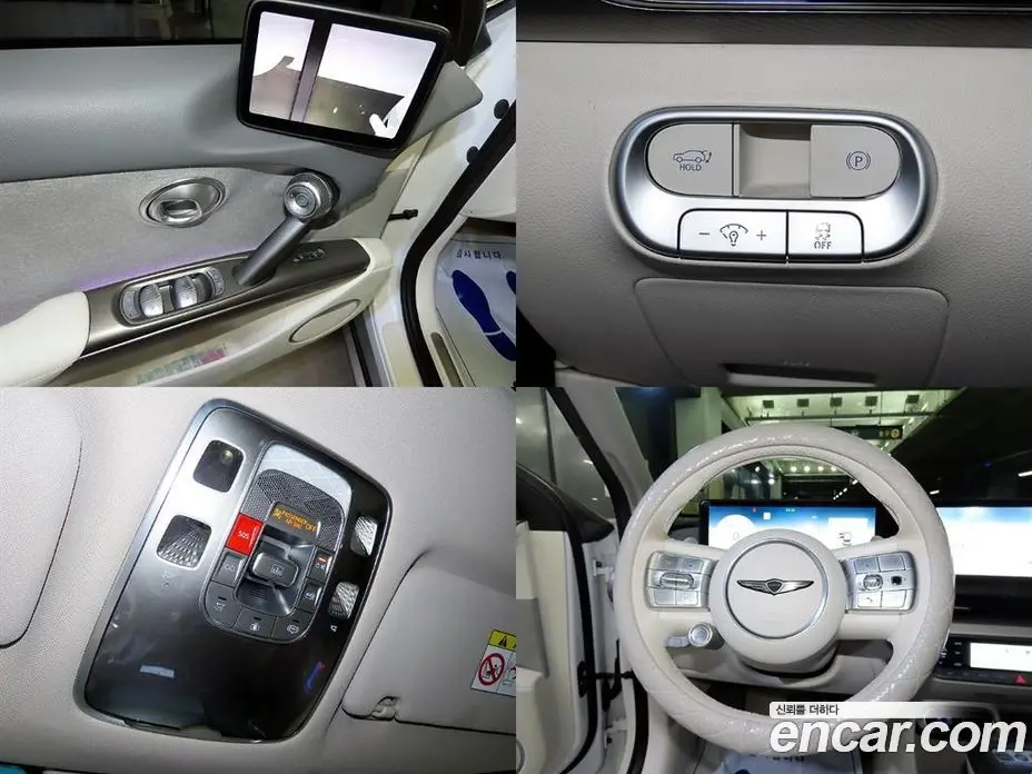 Genesis GV60 2022 автомат (гидро), фото 18 Genesis GV60 2022 автомат (гидро), фото 18