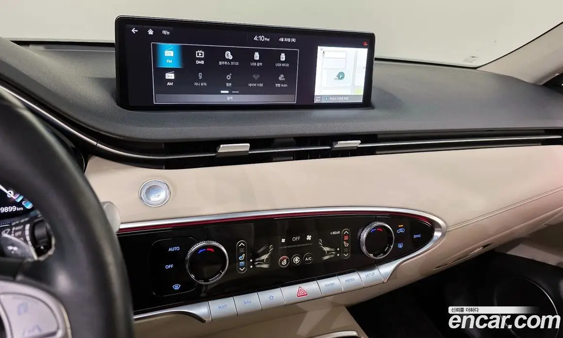 Genesis GV70 2021 2.2 автомат (гидро), фото 20 Genesis GV70 2021 2.2 автомат (гидро), фото 20