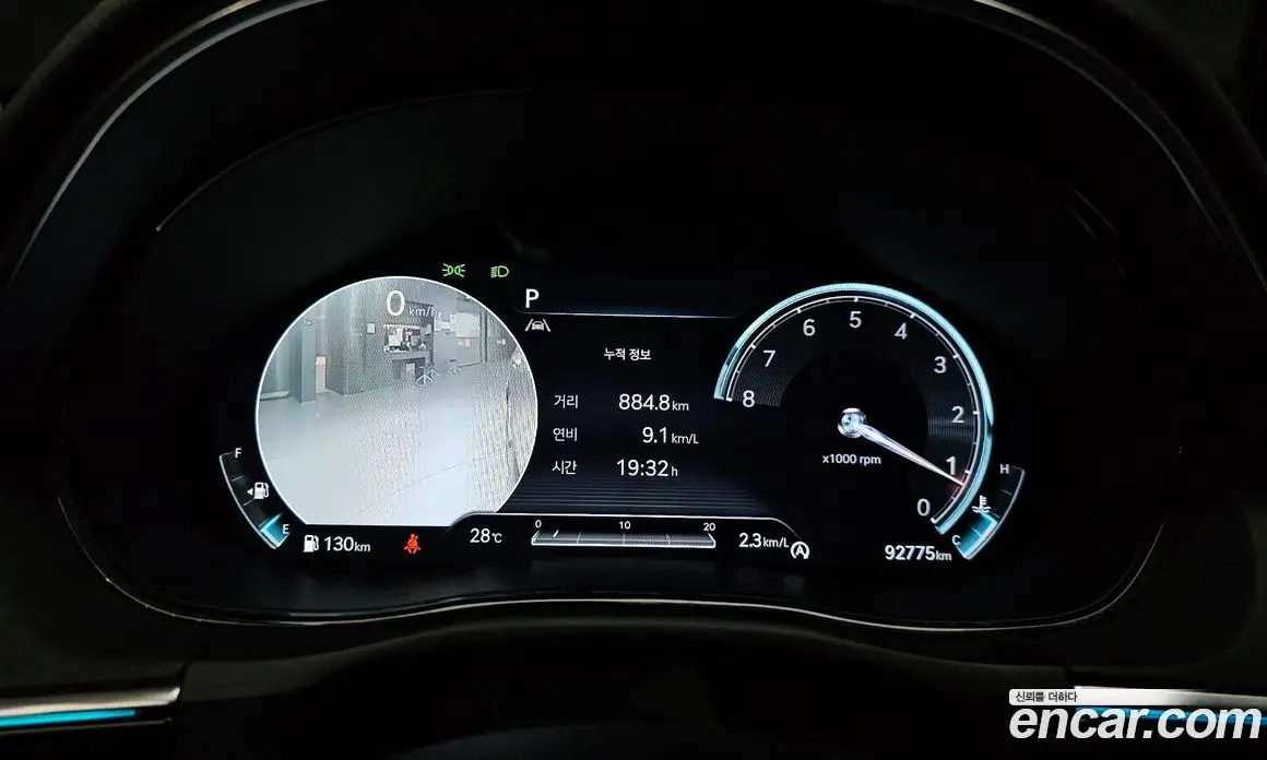 Genesis GV70 2022 2.5 автомат (гидро), фото 11 Genesis GV70 2022 2.5 автомат (гидро), фото 11
