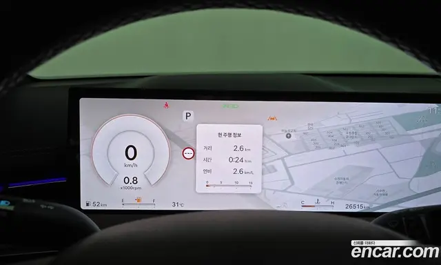 Genesis GV70 2025 2.5 автомат (гидро), миниатюра 11 Genesis GV70 2025 2.5 автомат (гидро), миниатюра 11
