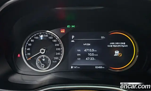 Genesis GV80 2020 3.0 автомат (гидро), миниатюра 11
