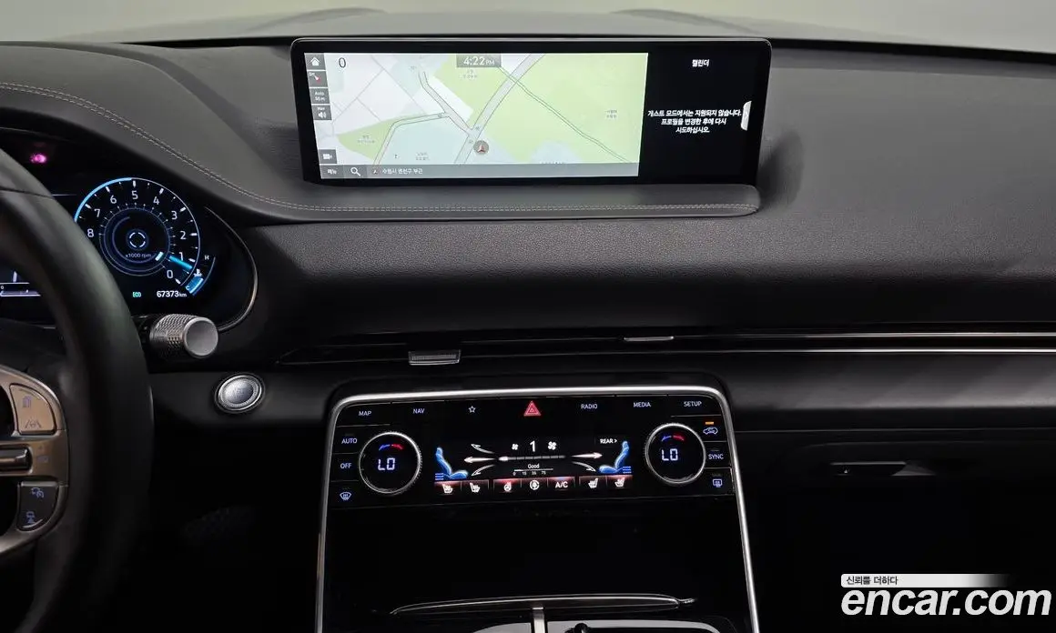 Genesis GV80 2021 2.5 автомат (гидро), фото 19