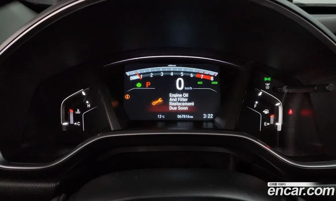Honda CR-V 2021 1.5 автомат (гидро), фото 11 Honda CR-V 2021 1.5 автомат (гидро), фото 11