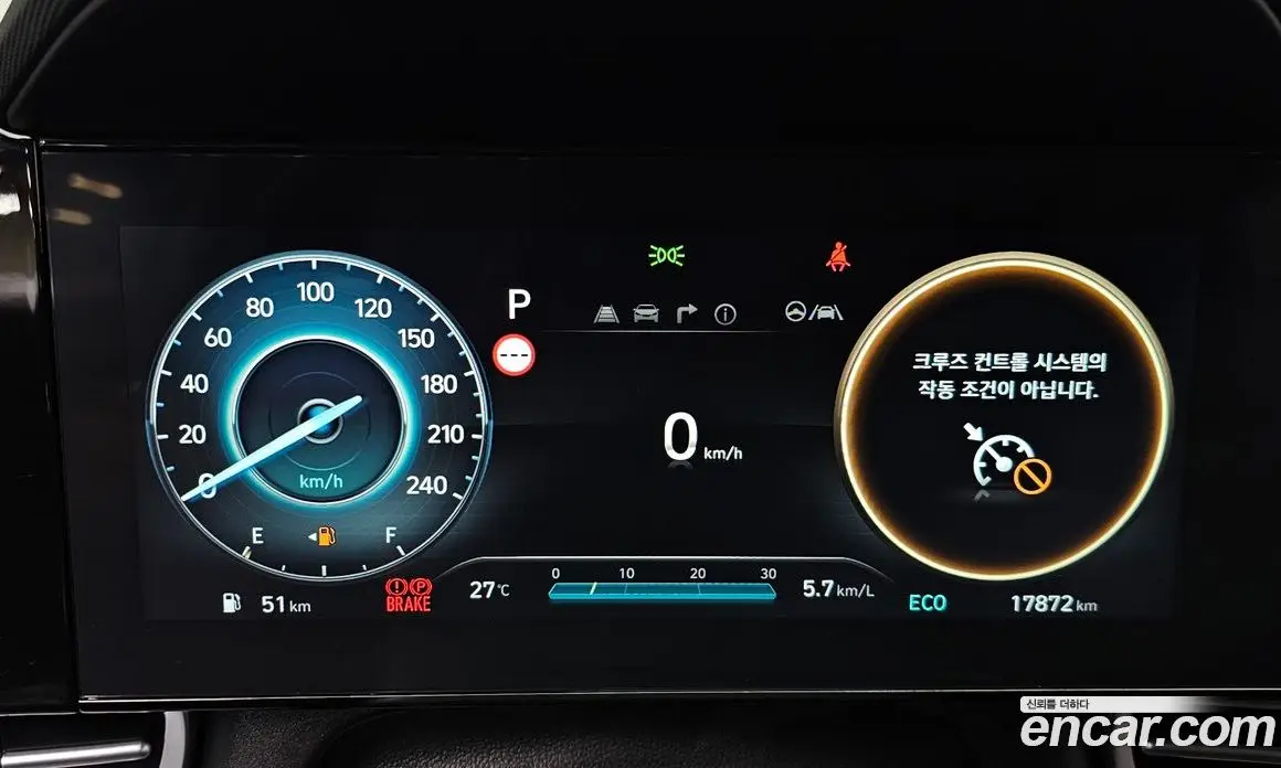 Hyundai Avante 2023 1.6 автомат (гидро), фото 10