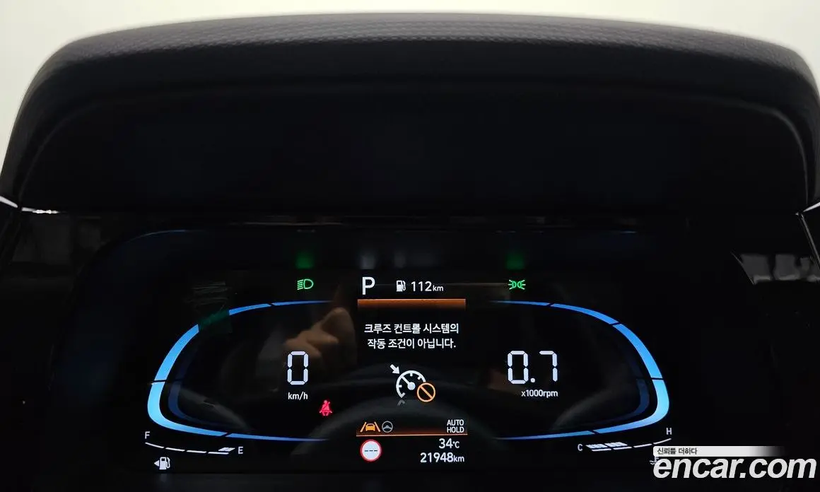 Hyundai Avante 2023 1.6 автомат (гидро), фото 11